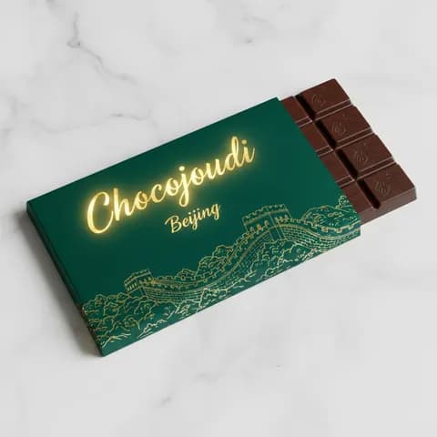 Choco Joudi Beijing